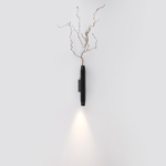 7141/6WLA NATURE ODL25 681 светильник черный/металл IP65 LED 6W 401Лм 38° 3000K 85-265V JUG