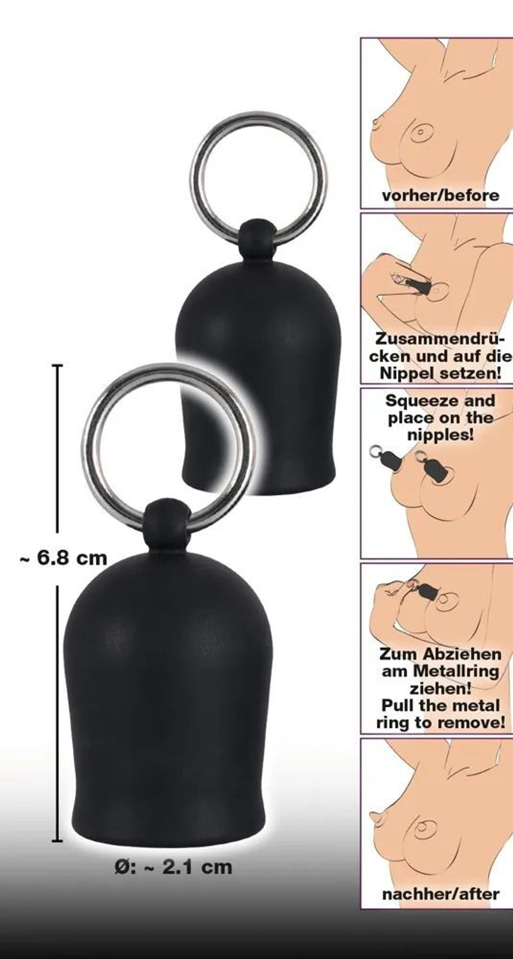 Помпы для сосков Black Velvets Nipple Suckers (Цвет: черный)