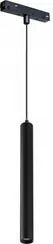Трековый светильник Vision48/22 SMART 4822-008-H300-10W-24DG-BK iLedex