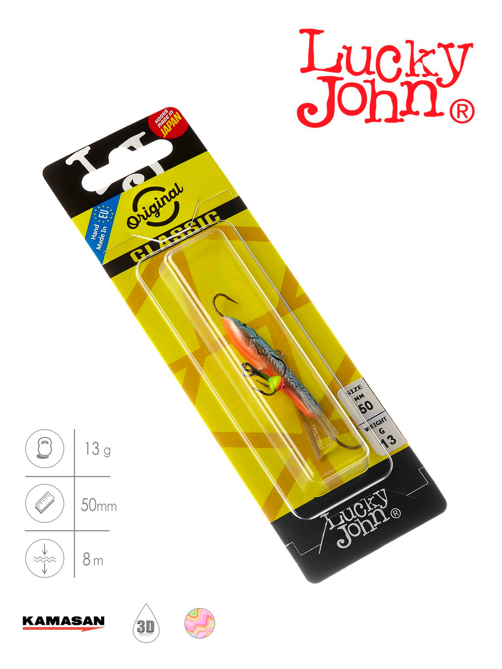 Балансир Lucky John CLASSIC 5 с тр. 50мм/45H блистер