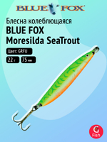 Блесна рыболовная колеблющаяся Blue Fox Moresilda Salmon 32, 8,7 см, 32 г, BLPS