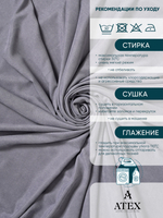 Ткань для штор и интерьера, Канвас, Размер 100*300