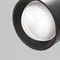 Трековый светильник Lens TR217-2-15W4K-B Maytoni