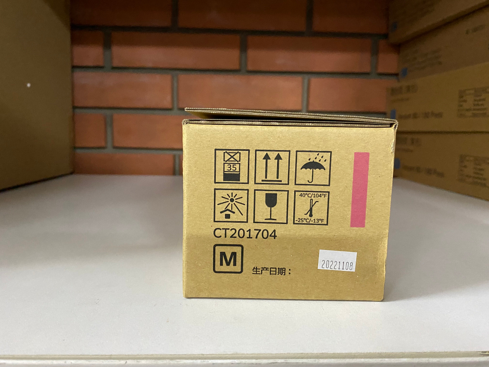 Тонер-картридж XEROX Color С60/C70 малиновый  (Fujifilm)  (32K) (006R01661)