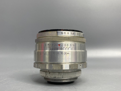Helios 44