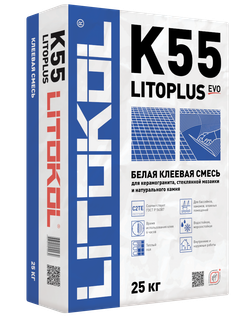 Клей LITOPLUS K55 Цвет: Белый  25 кг, класс С2 TЕ, Litokol