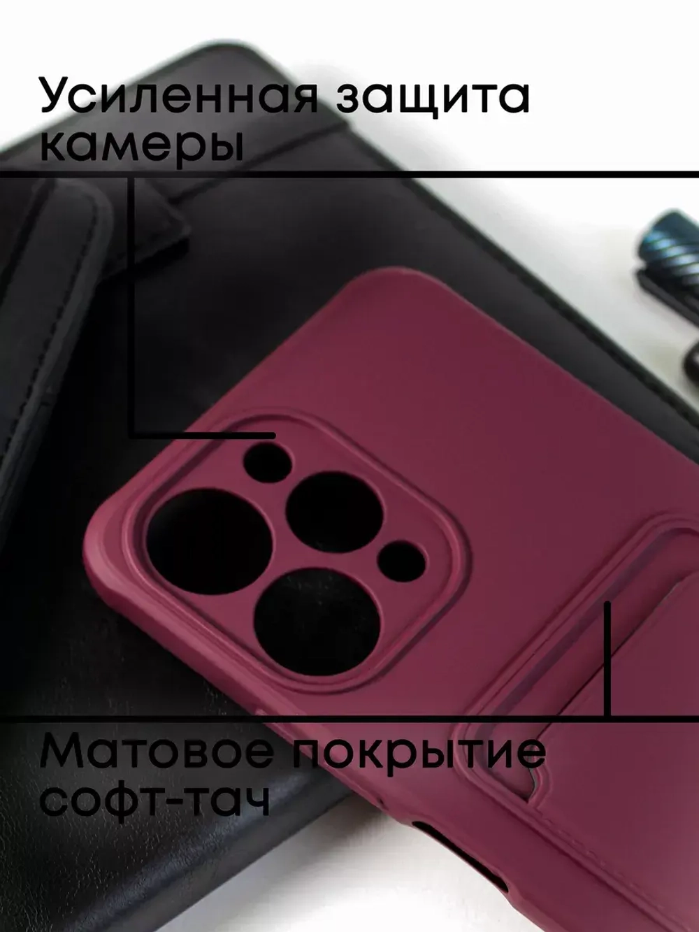 Чехол на Xiaomi Redmi 12, Сяоми Редми 12