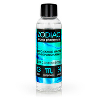 Массажное масло с феромонами Биоритм Zodiac Aqua 75мл