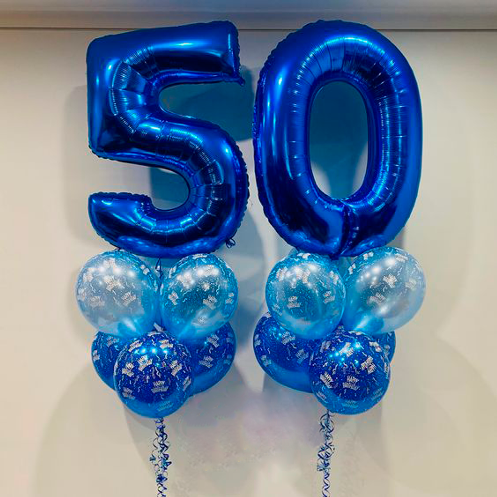 Синяя Композиция из шаров на 50 лет Мужчине Синяя Композиция из шаров на 50 лет Мужчине