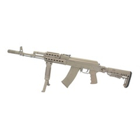 Передняя рукоять с выдвижными сошками. DLG Tactical