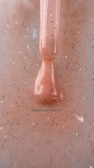 База Galaxy Golden stars base №5, 14г
