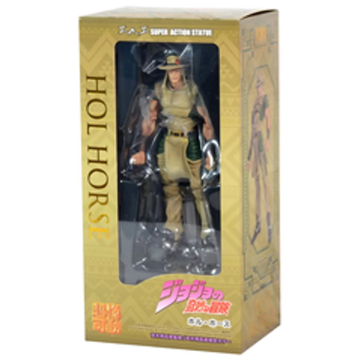 Фигурка Chozokado JoJo's Bizarre Adventure: Hol Horse