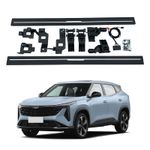 Электрические боковые пороги для Geely Proton X70 2019-2022