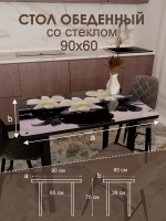 Обеденный стол "Орхидея на чёрных камнях" 90x60 см