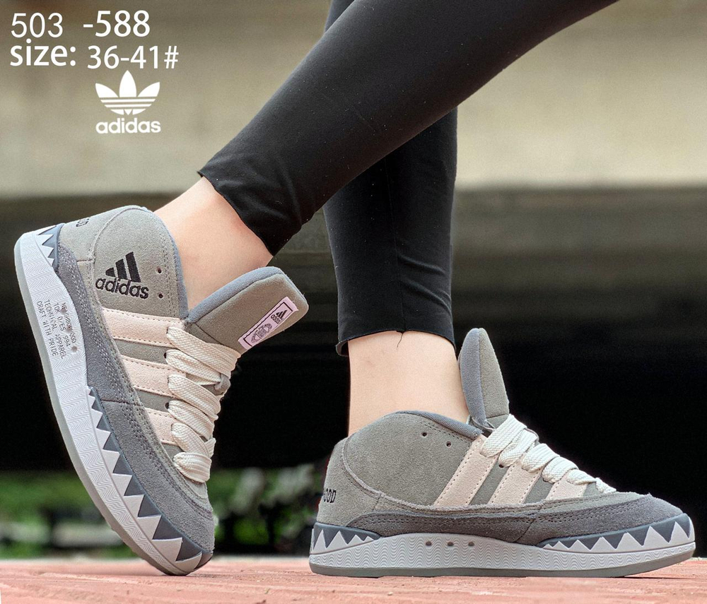 Кроссовки по 8 пар (36-41)р. / 503-588