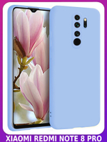 Мягкий Soft Touch чехол из силикона для XIAOMI REDMI NOTE 8 PRO с бархатной подкладкой