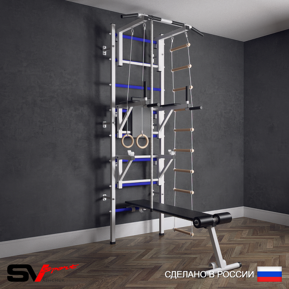 Шведская стенка Sv Sport (Турник стандарт/Брусья/Стойка/Скамья/Канат/Кольца/Лестница)