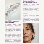 Инкапсулированная ампула-активатор с NAD⁺ и PDRN Renew Ampoule Incapsule Rose, 50 мл