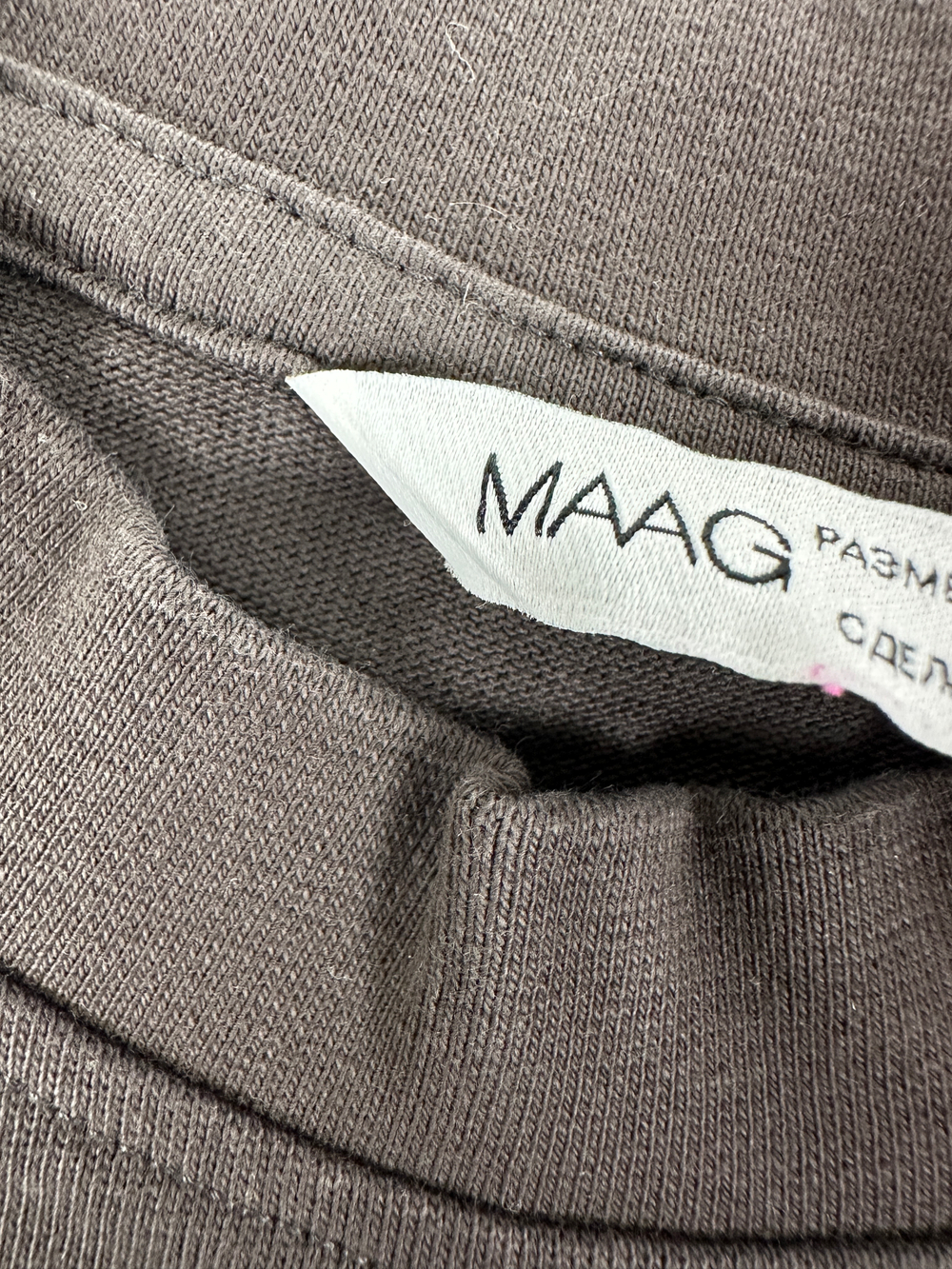 Лонгслив Maag