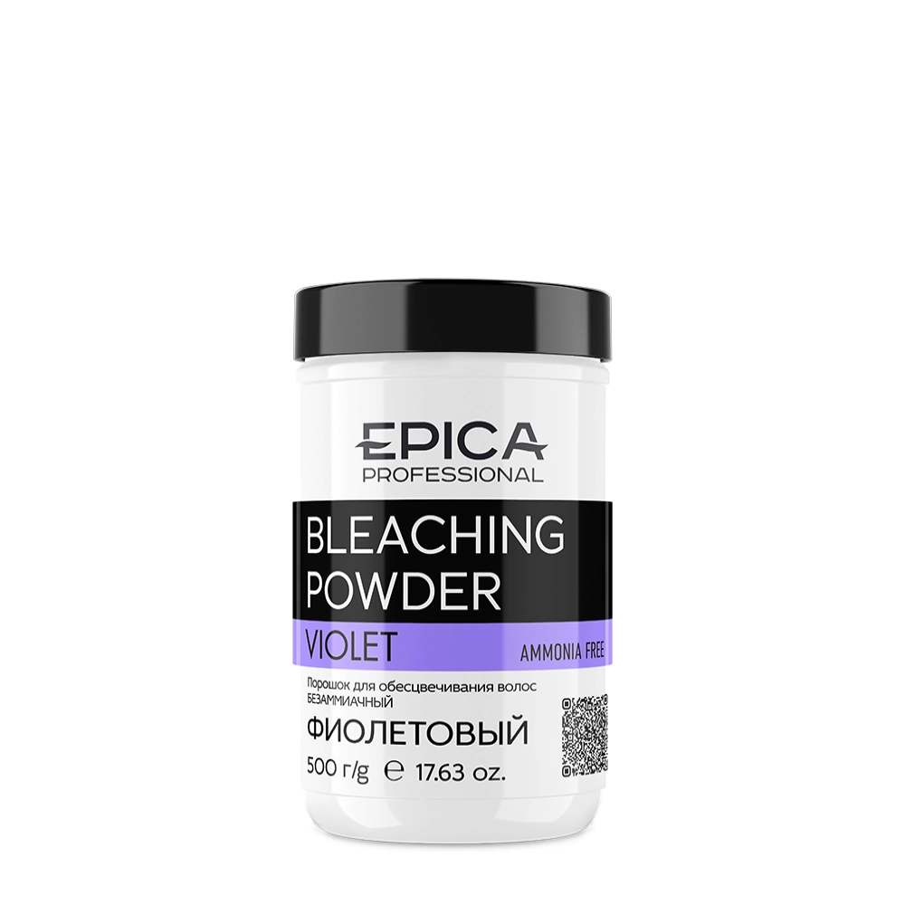 EPICA Professional NEW Bleaching Powder VIOLET, Порошок для обесцвечивания Фиолетовый, 500 гр