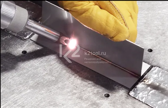 Система ручной лазерной сварки IPG LightWELD 1500, кабель 5 м