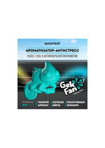 Ароматизатор автомобильный GekoFan, TURQUOISE