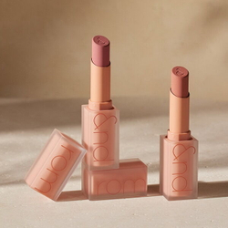 Лёгкая матовая помада для губ Rom&nd Zero Matte Lipstick #22.Mauve Beans, 3гр