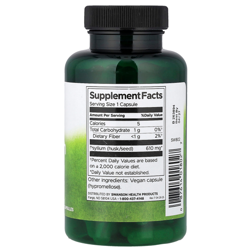 Swanson Vitamins, шелуха семян подорожника, 610 мг, 100 веганских капсул