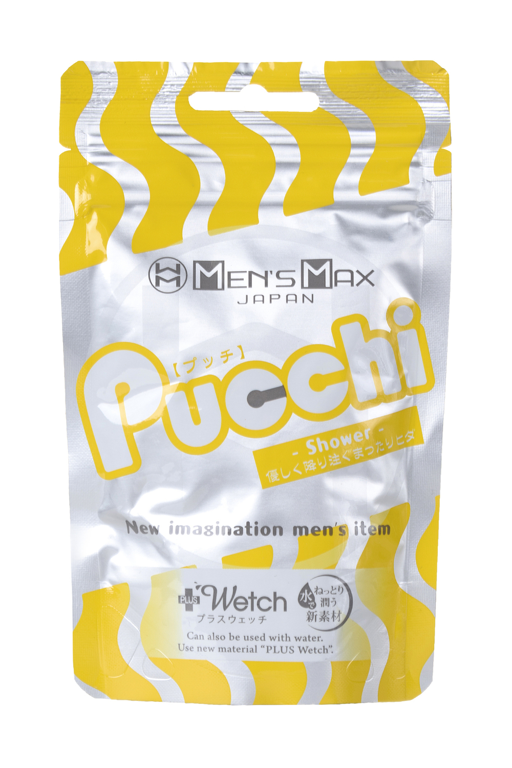 Мастурбатор нереалистичный MensMax Pucchi Shower, TPE, белый, 6,5 см