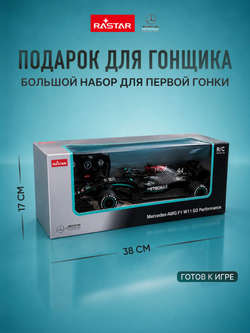 Игровой набор с гоночной Машинкой, Конструктор автомобиля +25 и более сюрпризов, игрушки для мальчиков, ZURU Metal Machines Speed Heroes, 67125