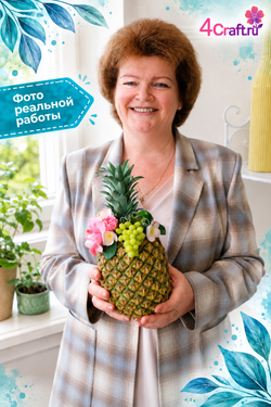 Молд силиконовый прямоугольный "Кожа и лист ананаса"