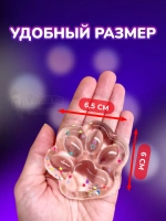 Антистресс игрушка Таба сквиш лапка липкая прозрачная сквиши