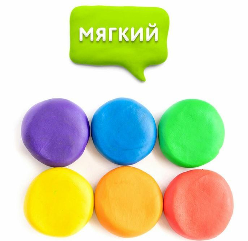 Пластилин мягкий 12 цветов 180г со стеком "ЮНЫЙ ВОЛШЕБНИК" (ЮНЛАНДИЯ)
