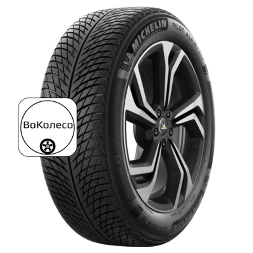 285/45R20 112V XL Pilot Alpin 5 SUV TL Michelin