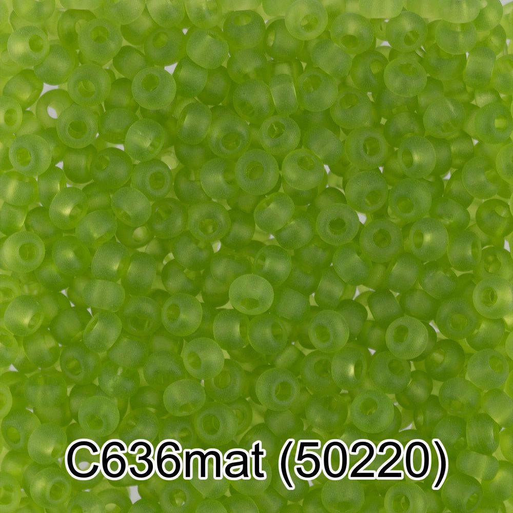 Бисер Gamma 10/0 (2.3 мм), 50 г (10х5 г), 1-й сорт C636mat салатовый мат, 50220, круглый 3