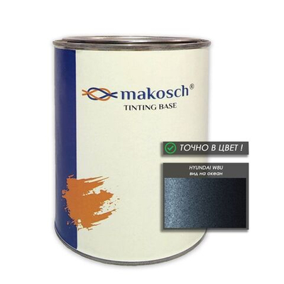 Автоэмаль makosch/HYUNDAI W8U, Базовая эмаль, синий, перламутр, 800мл.