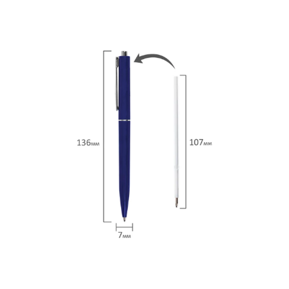Ручка авт. BRAUBERG X17 BLUE, СИНЯЯ, корпус синий, стандартный узел 0,7 мм, линия письма 0,5 мм, 144157