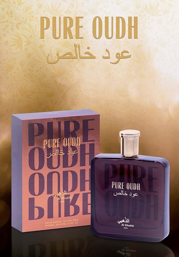 Louis Varel Pure Oudh