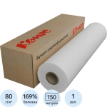 Бумага широкоформатная Комус (ProMega engineer Bright white) (80 г/кв.м, длина 150 м, ширина 620 мм, диаметр втулки 76 мм)