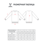 Свитшот ESSENTIAL Sweatshirt, черный