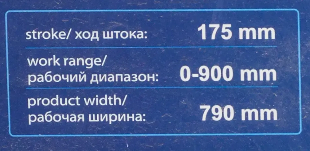 Пресс гидравлический напольный 20т Forsage F-20022 BIG(дерев)