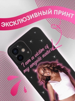 Чехол на iPhone 12 комплект из 3 штук