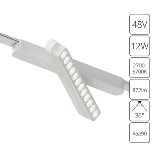 Магнитный трековый светильник Arte Lamp RAPID A2961PL-1WH