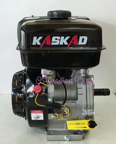 Двигатель бензиновый "KASKAD" 177F (9 л.с.)