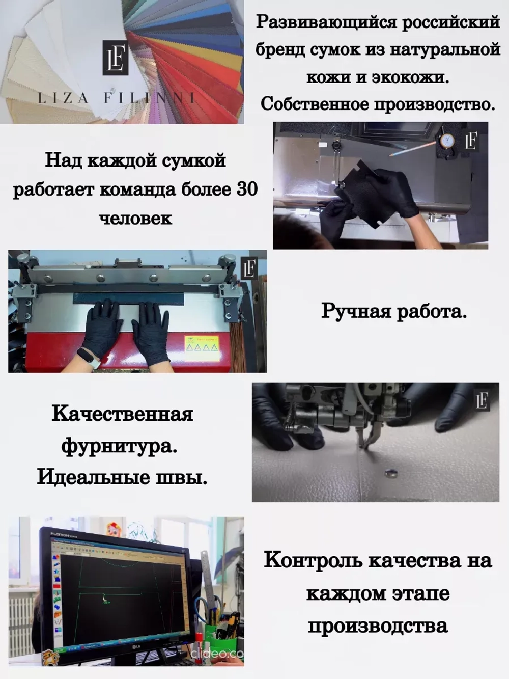 Сумка женская через плечо средняя натуральная кожа