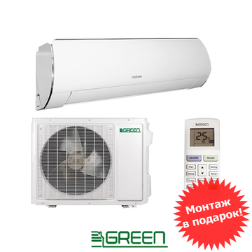 GREEN GRI-24HH2/GRO-24HH3