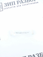 Шлейф платы управления 962K79920 Xerox 6000, 6010, 6015