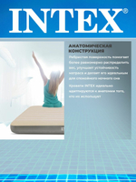 Мaтрас нaдувной Intex 64101 Deluxe Twin 99х191х25 см / Крoвать нaдувная Интeкс односпальная велюровая для дома и туризма