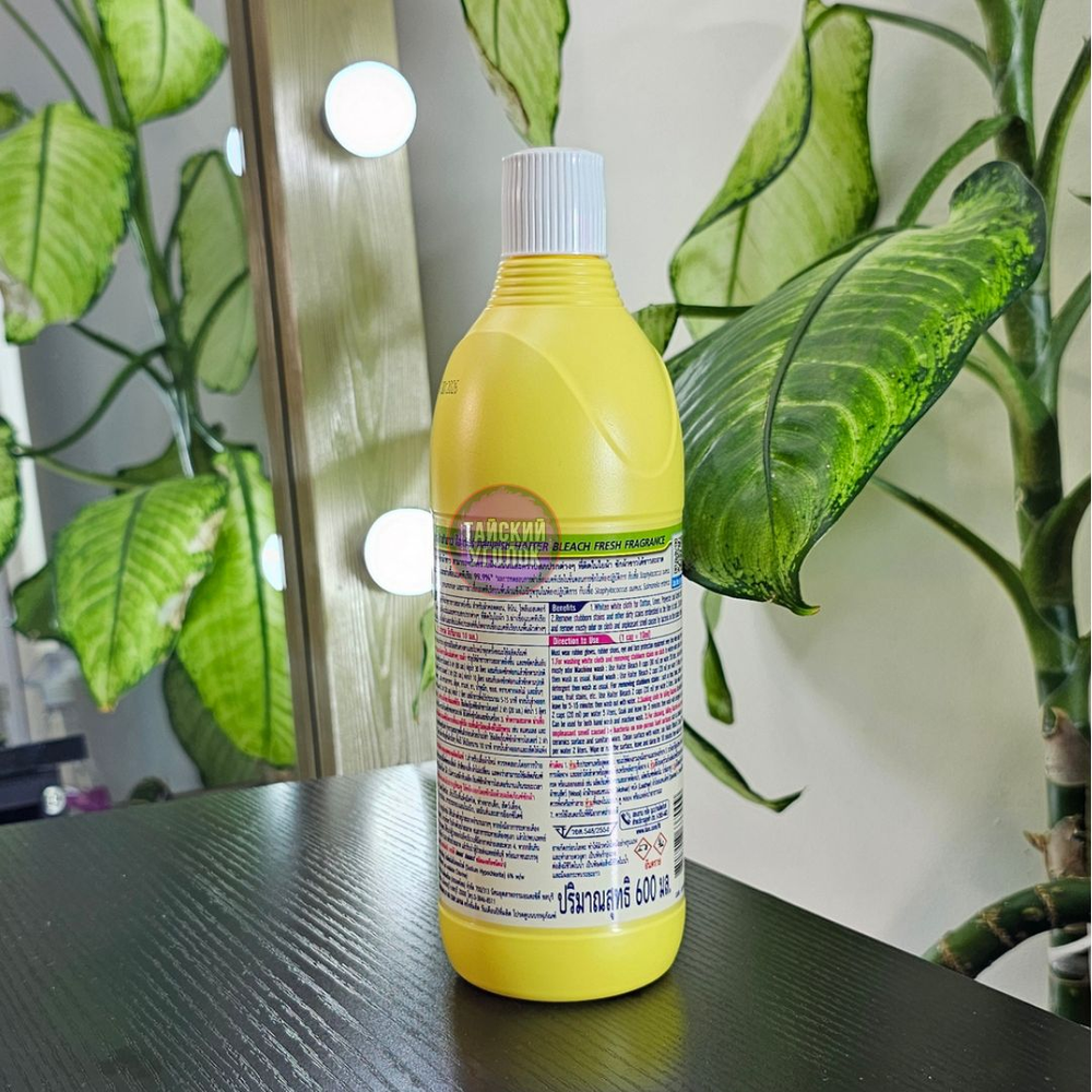 Пятновыводитель Haiter Liquid Bleach LEMON 600 мл