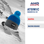 Шапка ATOMIC RACING BEANIE BLUE / GREY / LIGHT BLUE